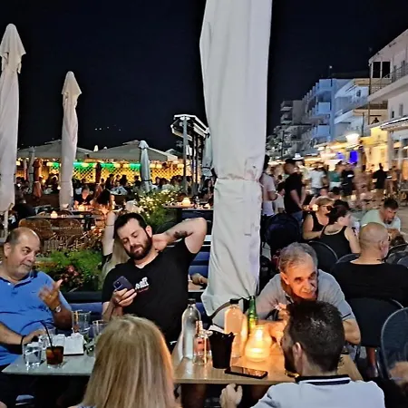 Miljanic Apartment