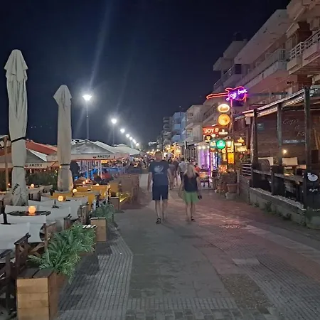 Miljanic شقة Peraía